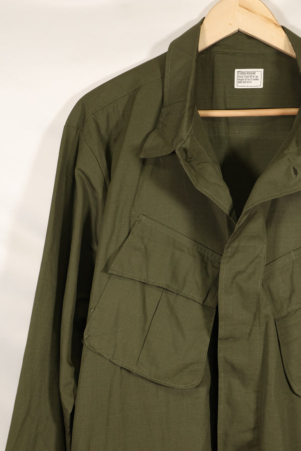 Actual 1970 X-L-R Deadstock 4th Model Jungle Fatigue Jacket A