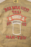 [Limited Production]  Okinawa Mugi's Embroidery MILITARIA 1911 Gold Tiger 2nd Mode Jacket Tour Jacket