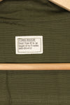 Actual 1970 X-L-R Deadstock 4th Model Jungle Fatigue Jacket A