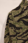 1960s 40L Okinawa Tiger Pattern Tiger Stripe Flight Suit Used