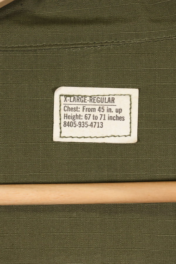 Actual 1970 X-L-R Deadstock 4th Model Jungle Fatigue Jacket B
