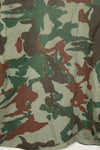 Real Japan Ground Self-Defense Force 1980's Kumazasa Camouflage Jacket, Used, Scratches