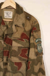 Real 1970s West German Border Guard BGS Water Camouflage Jacket, used.