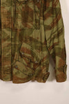 Real French Army Indochina War Lizard Camouflage TAP 47/54 Airborne Jacket Used