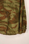 Real French Army Indochina War Lizard Camouflage TAP 47/54 Airborne Jacket Used