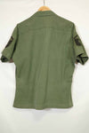 1968 Contract 4th Model Jungle Fatigue USAF Short Sleeve Custom L-L Used