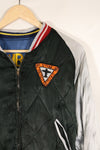 1950s U.S. Air Force 17th Bomb Wing Black Knights Korea Tour Jacket Used