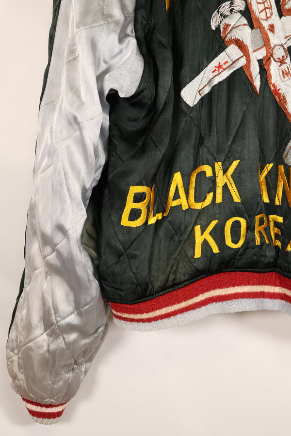 1950s U.S. Air Force 17th Bomb Wing Black Knights Korea Tour Jacket Used