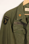 Circa 1965 M-R 2nd Model Jungle Fatigue Jacket, first attached, with patches, famous division, used.