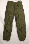 1974 X-S-R deadstock M65 field pants, never used.