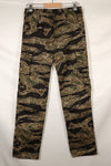 2023 US-S MILITARIA 1911 Silver Tiger US Cut Pants Sample Used