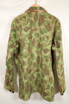 1940s P-44 Frogskin U.S. Marine Corps USMC Jacket, beautiful, used.
