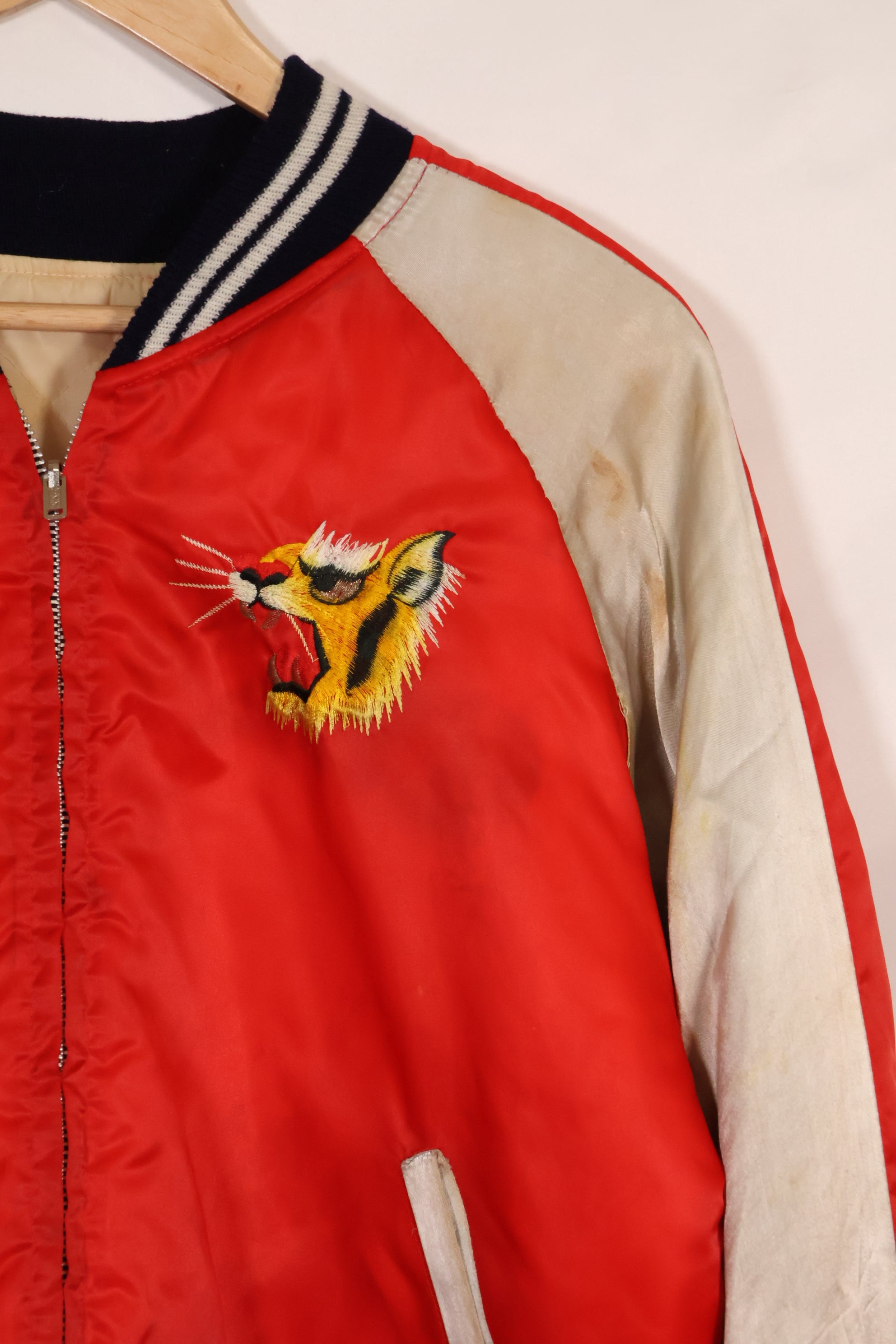 1970's Japan Jacket Used Japan Jacket, red and white, reproduction from that time, with repairs
