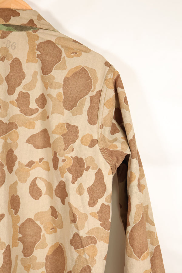 1940s P-44 Frogskin U.S. Marine Corps USMC Jacket, beautiful, used.