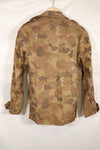 1960s ARVN Field Military Police Mitchell Camouflage Field Jacket, Used, A