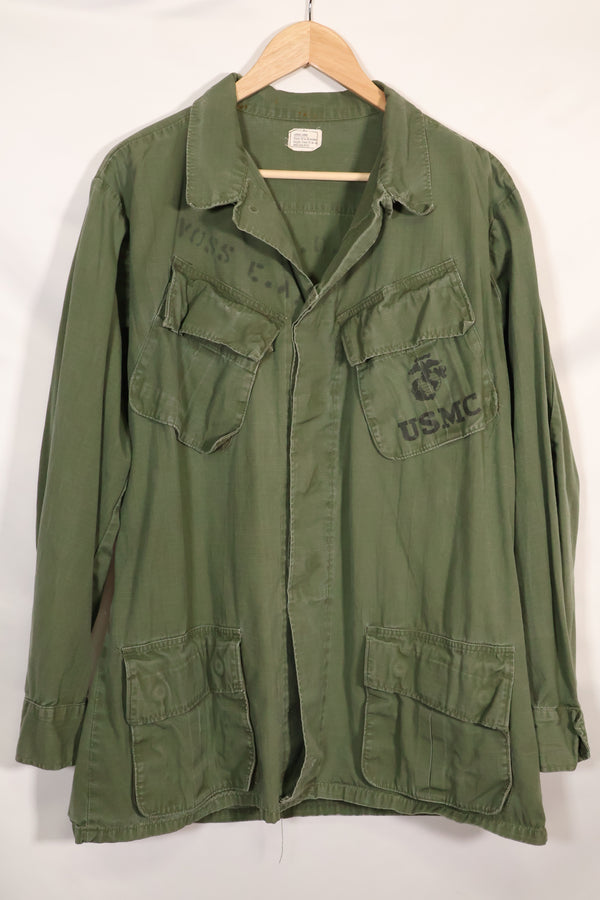 Real L-L 1969 USMC 4th Model Jungle Fatigue Jacket Used