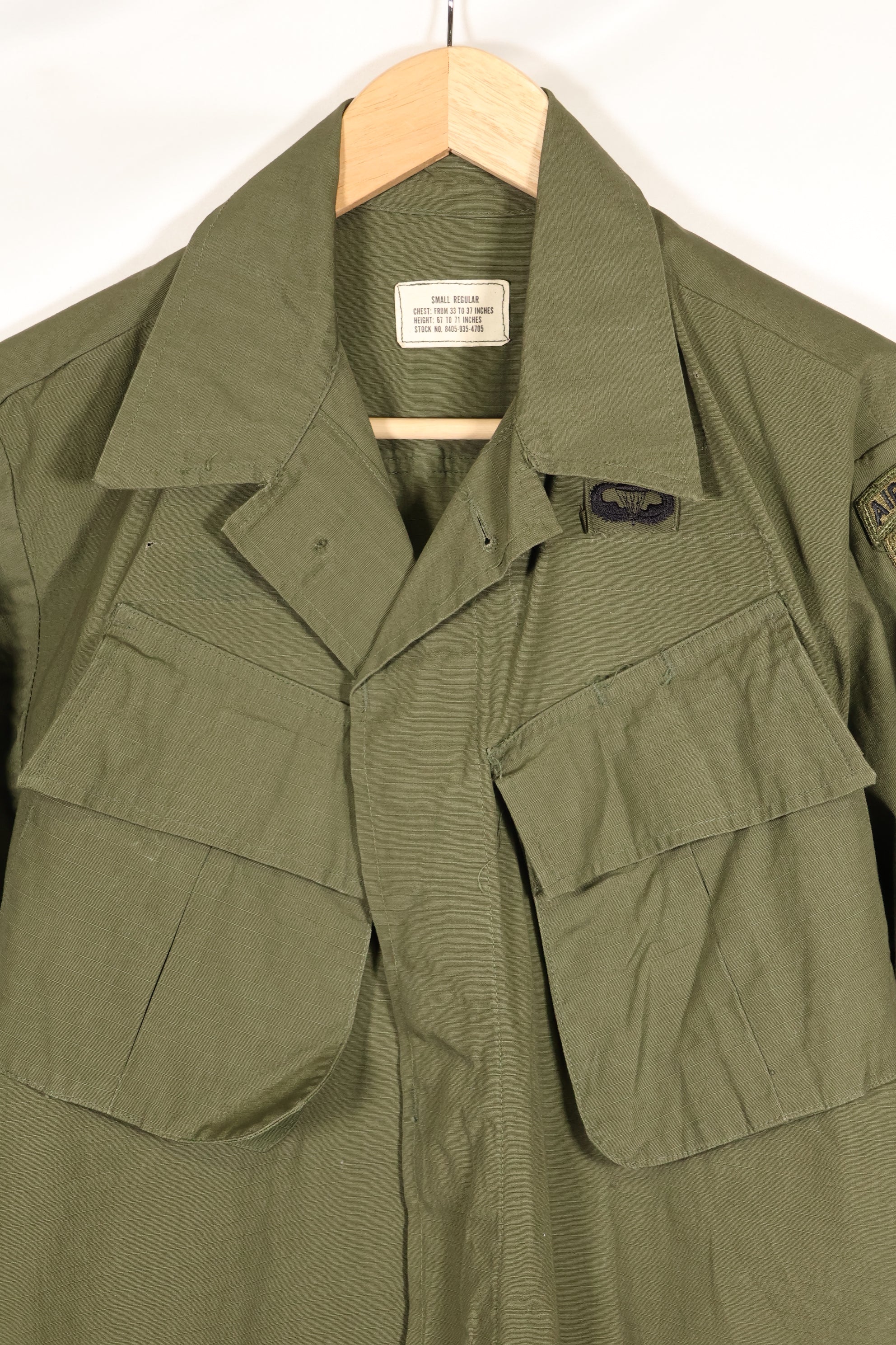 1968 S-R 4th Model Jungle Fatigue Jacket, JFK Center, almost unused.