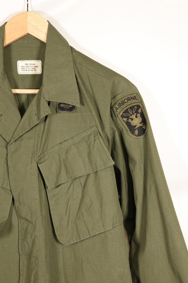 1968 S-R 4th Model Jungle Fatigue Jacket, JFK Center, almost unused.