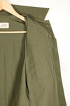 1968 S-R 4th Model Jungle Fatigue Jacket, JFK Center, almost unused.