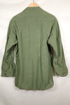 1969 Contract M-R 4th Model Jungle Fatigue Jacket Used
