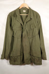 1969 Contract L-R 4th Model Jungle Fatigue Jacket Used