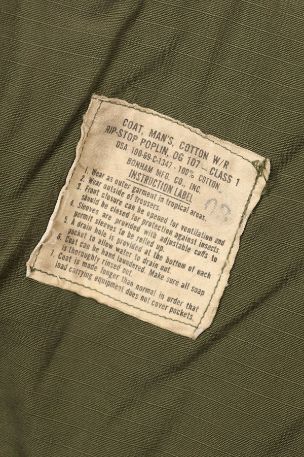 1969 Contract L-R 4th Model Jungle Fatigue Jacket Used