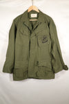 Circa 1966-67 M-R 3rd Model Jungle Fatigue Jacket with patches, good condition.