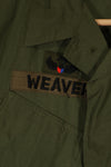 Real 1967 3rd Model Jungle Fatigue S-S with Green Beret Okinawa made SSI, never used.