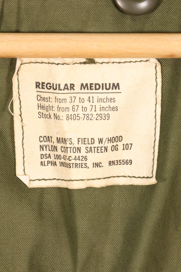 1967 Contract, M-R, U.S. Military, 2nd Model M65 Field Jacket, Aluminum Zipper, With Liner, Used