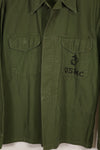 Real 1950's USMC P56 OG-107 Utility Shirt, used.