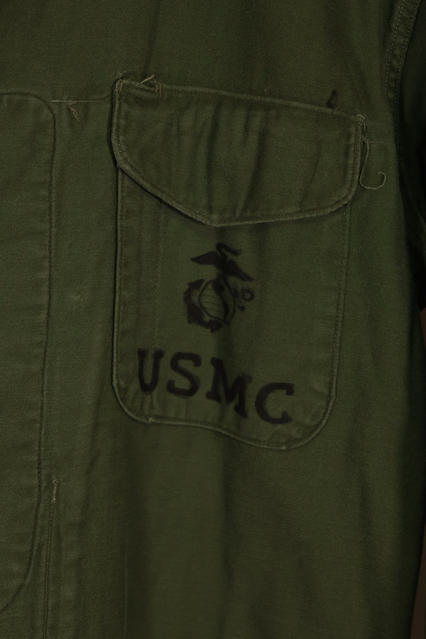 Real 1950's USMC P56 OG-107 Utility Shirt, used.