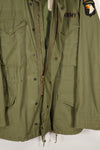 1975 Contract S-R 3rd Model M65 Field Jacket Used