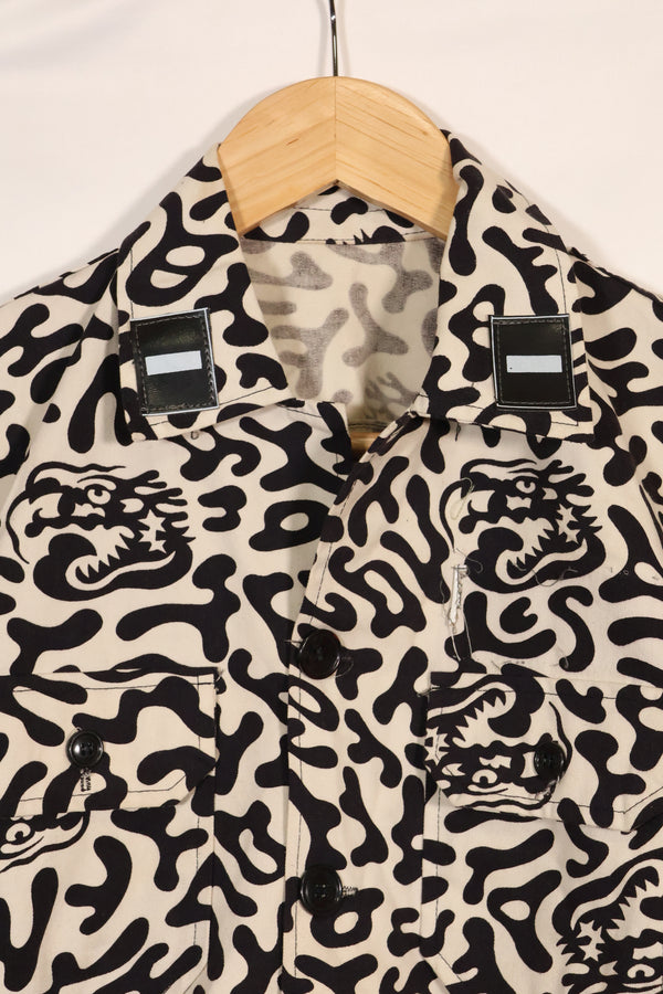 1980's Korean student camouflage clothing Hangul camouflage shirt, almost unused B