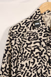 1980's Korean student camouflage clothing Hangul camouflage shirt, almost unused B