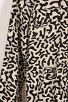 1980's Korean student camouflage clothing Hangul camouflage shirt, almost unused B
