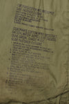 1956 Contract M-R M51 Field Jacket with liner, used, good condition
