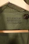 1956 Contract M-R M51 Field Jacket with liner, used, good condition