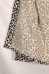 1980's Korean student camouflage clothing Hangul camouflage shirt, almost unused B
