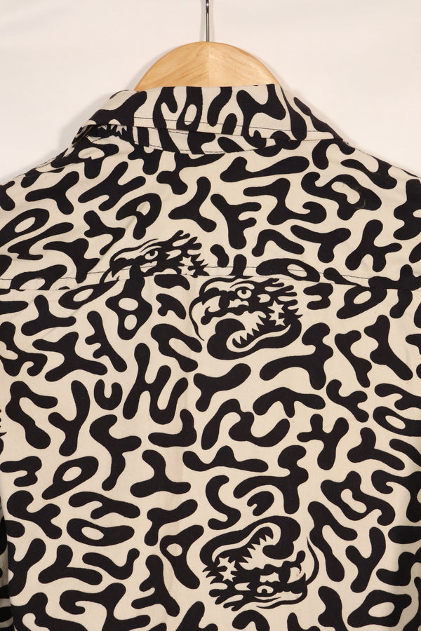 1980's Korean student camouflage clothing Hangul camouflage shirt, almost unused B