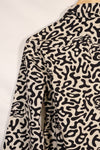 1980's Korean student camouflage clothing Hangul camouflage shirt, almost unused B