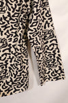 1980's Korean student camouflage clothing Hangul camouflage shirt, almost unused B