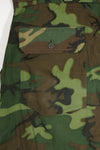 Civilian Product Real fabric non ripstop ERDL camouflage hunting pants, unused.