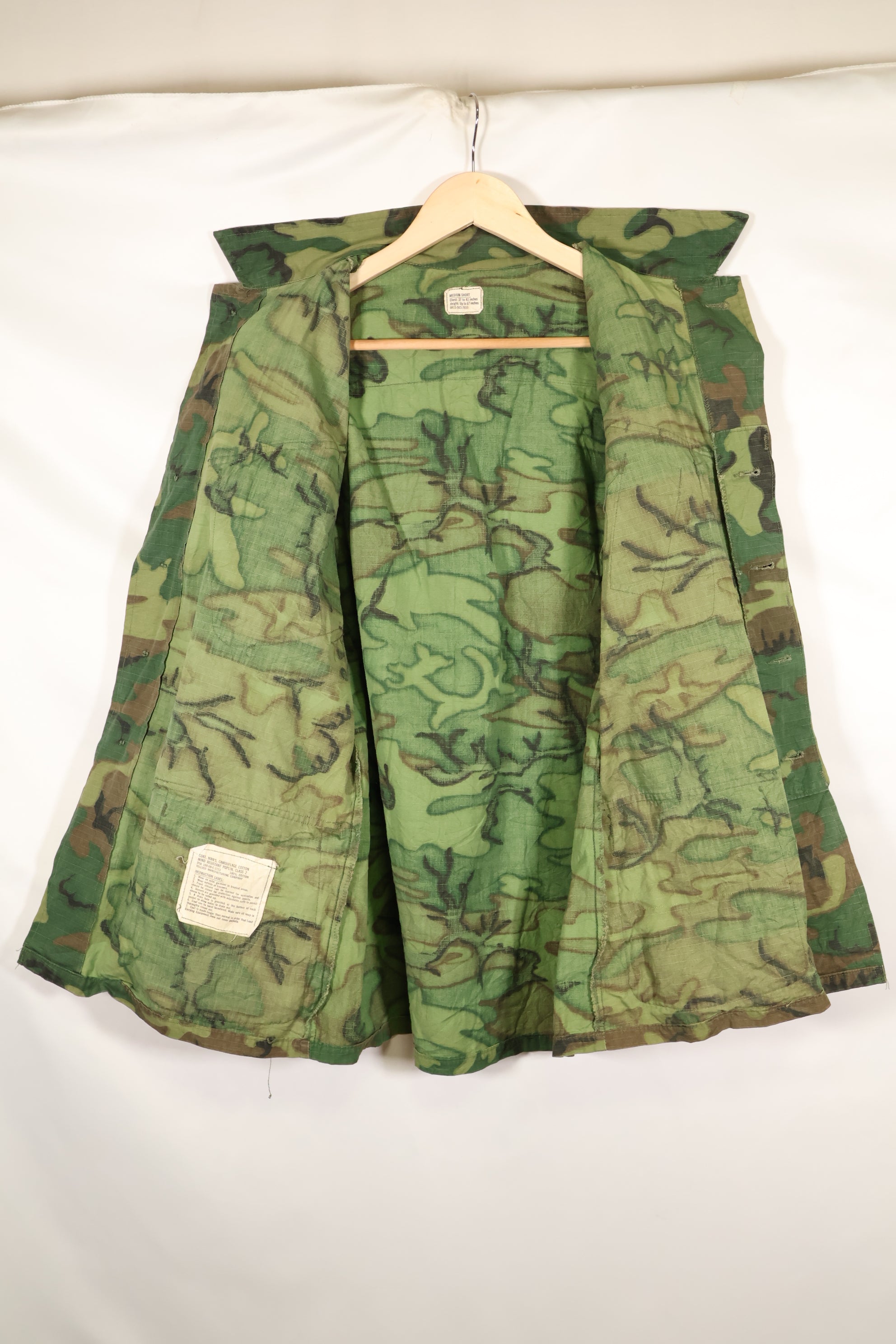 1969年契約　M-S　リップストップ　ERDL迷彩　ジャングルファティーグ　ジャケット　褪色あり　中古品