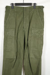 Real Non Ripstop Fabric 3rd Model Jungle Fatigue Pants MEDIUM-REGULAR Used