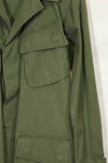 1968 Contract 4th Model Jungle Fatigue Jacket M-R Used