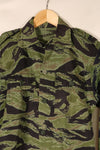 Late 1960s, South Vietnamese Marine Corps (VNMC), 4th Pattern, Sea Wave, Tiger Stripe Shirt, Used