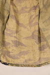 Circa 1965, Made in Japan, US-S, Okinawa Tiger Pattern, Tiger Stripe, US-cut shirt, JWD, Used
