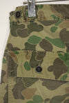 1970s civilian frogskin camouflage hunting pants, used.