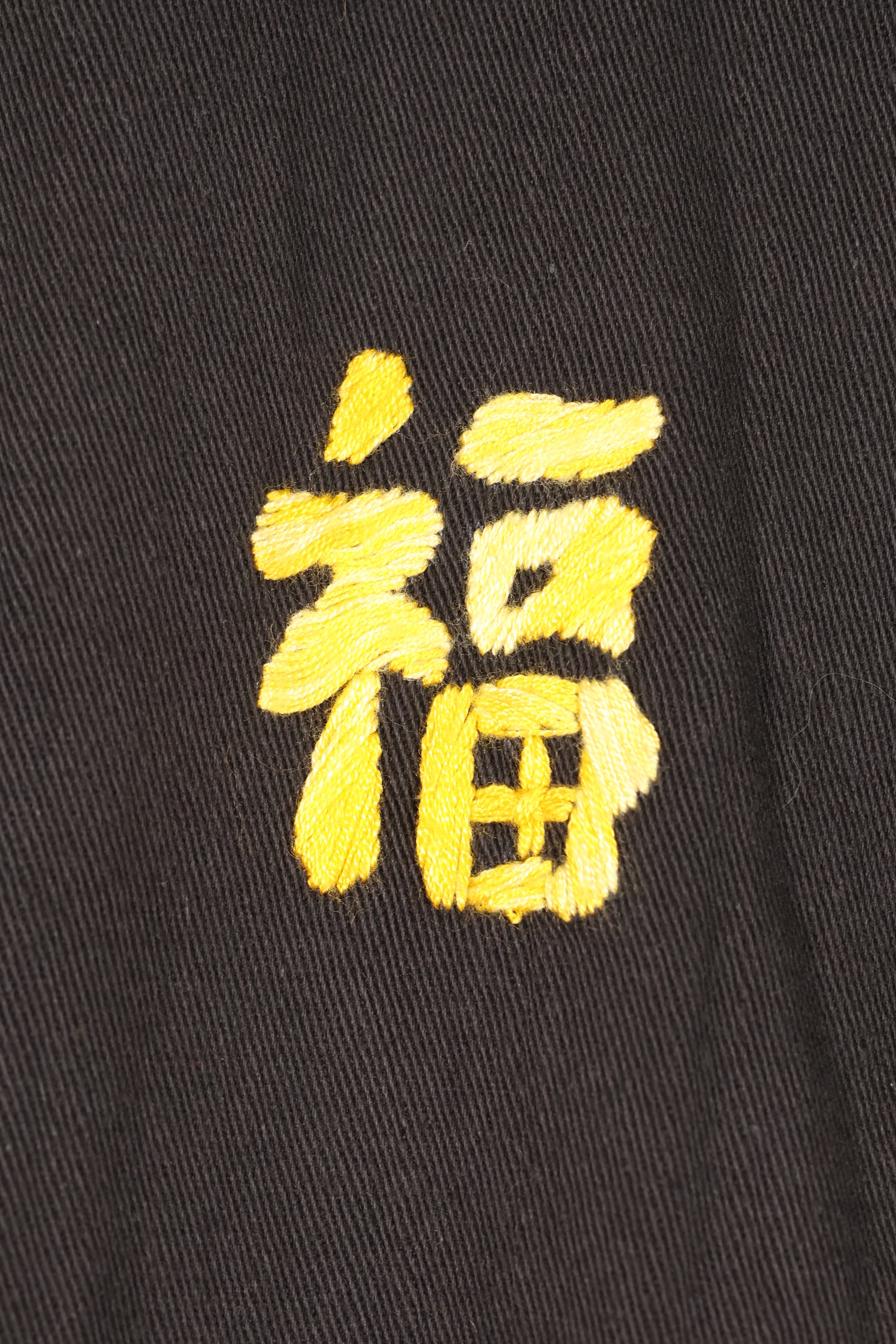 1968-1969 Vietnam War Tour Jacket Viet Jean, good condition, used.