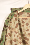 1940s-early 50s Japanese frogskin camouflage tailored jacket, HBT fabric, beautiful, used.